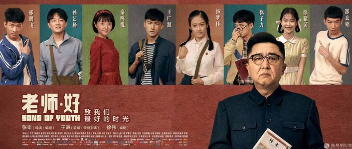 毕业证和学位证英文版